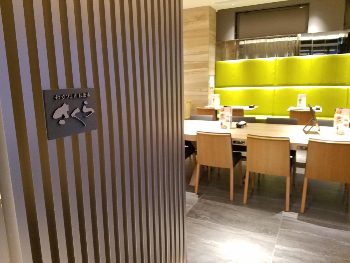 First Hotel คานาซาว่า ภายนอก รูปภาพ
